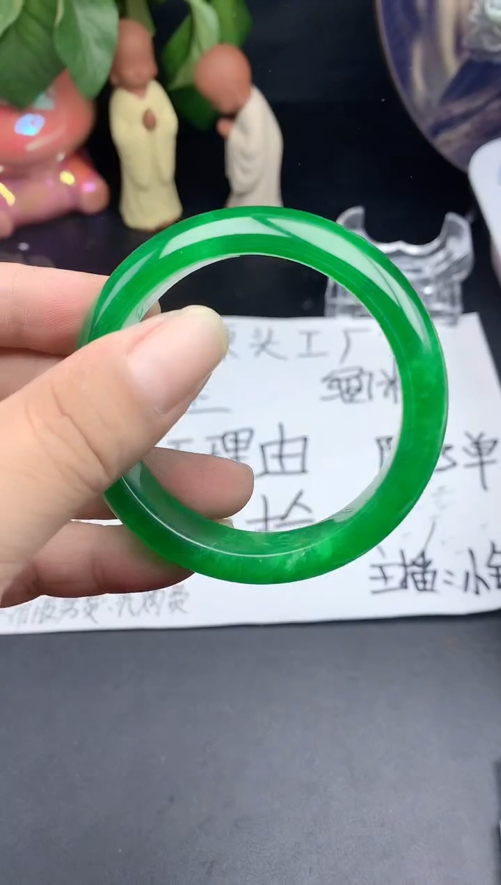 所见所得闪购专用A20