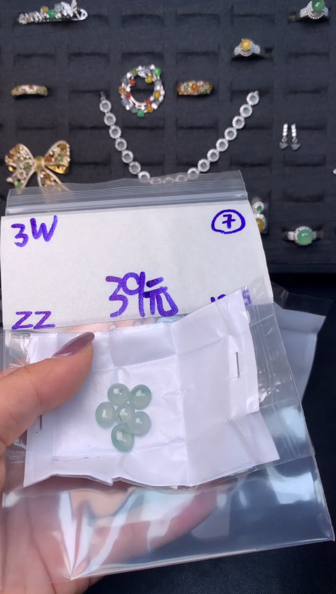 未镶嵌定制翡翠H*k毛货需精细抛光多样性发一件蛋面+39元07
