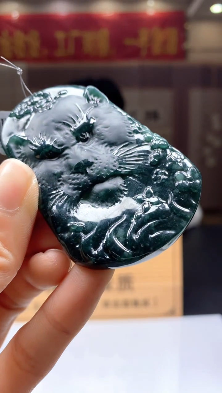 【闪购商品】定制翡翠未镶嵌********120