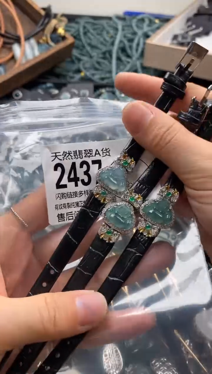 【闪购商品】翡翠颈饰未镶嵌多样性发其一2437