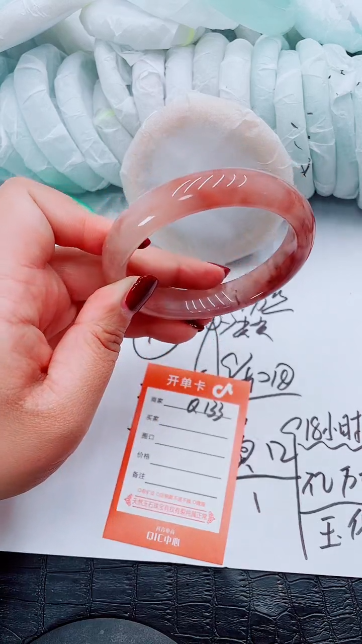 【闪购商品】石英质玉手镯未镶嵌Q133-63-64