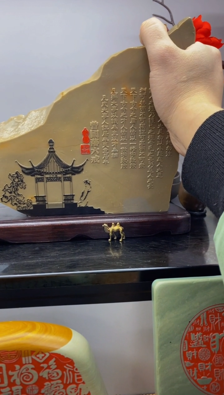 【闪购商品】茶宠4444444444444441