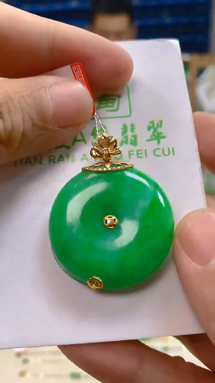 颈饰18K金镶嵌翡翠新号开播 全场乱卖