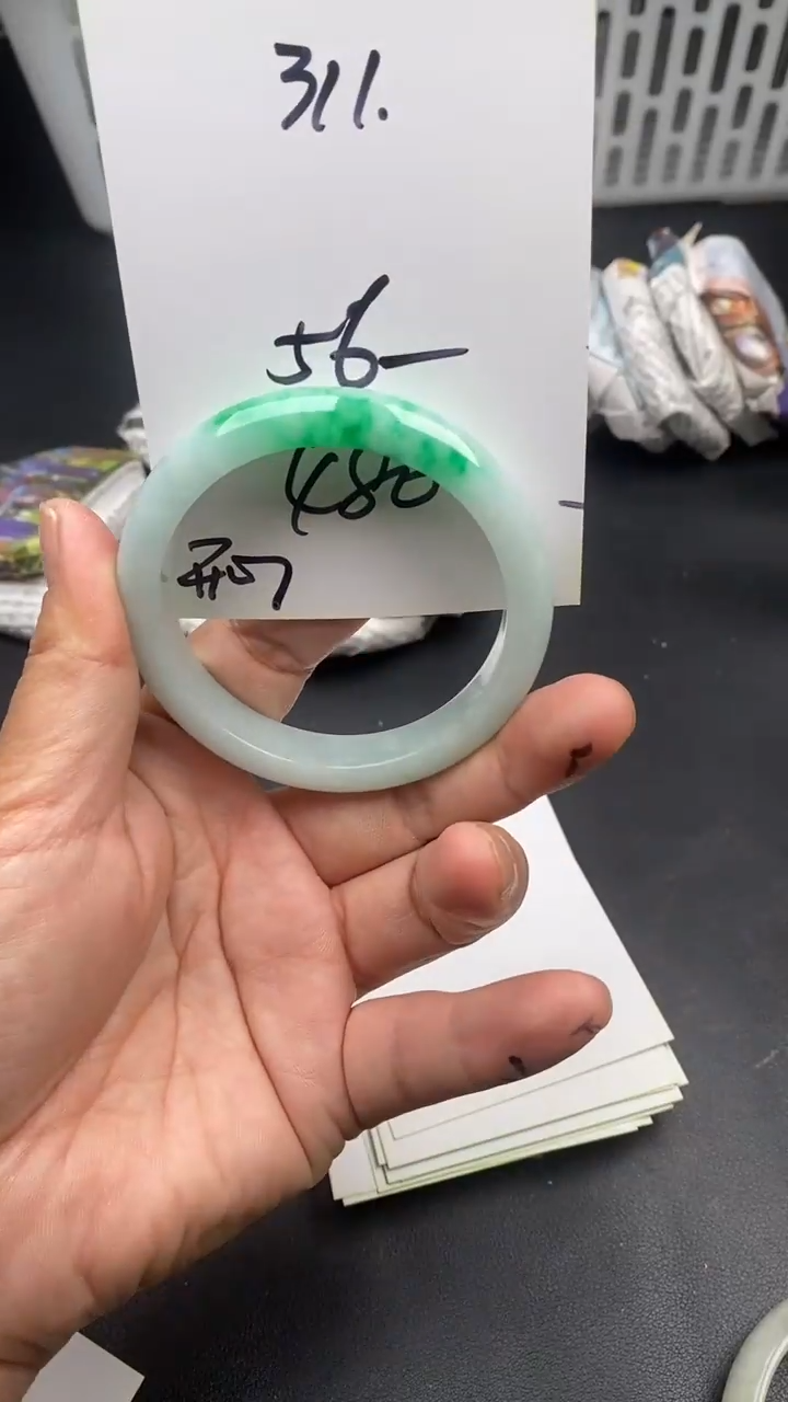 翠生源手镯吊坠手链311