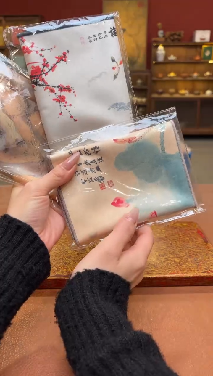 【闪购商品】观泥见物直播福利品¥¥¥¥¥¥¥¥