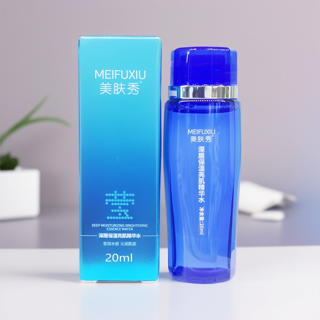 干皮润燥亮肤精华水20ml中样装加送5款赠品，补水保湿亮肌嫩滑滋润