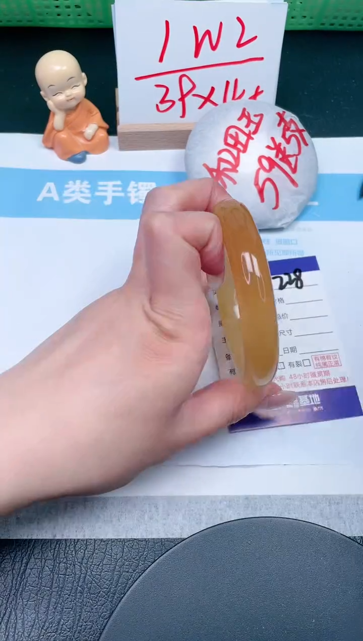 【闪购商品】石英质玉手镯未镶嵌228-60.4