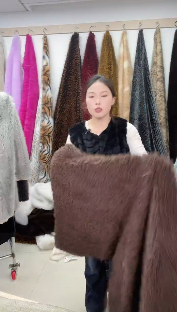 狐狸毛C25尺寸1.6*1