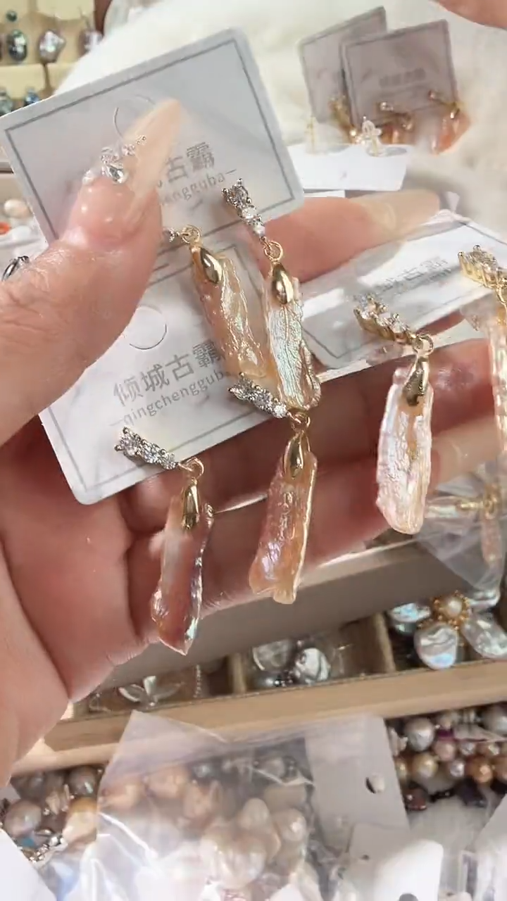 银S925镶嵌耳饰淡水珍珠239多样性发货 发其一