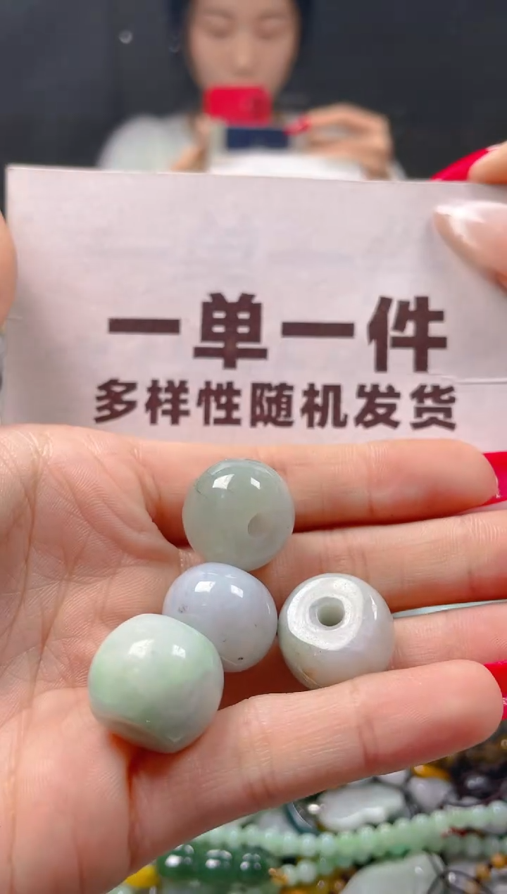 【闪购商品】翡翠颈饰未镶嵌一单一个多样性随机发一件