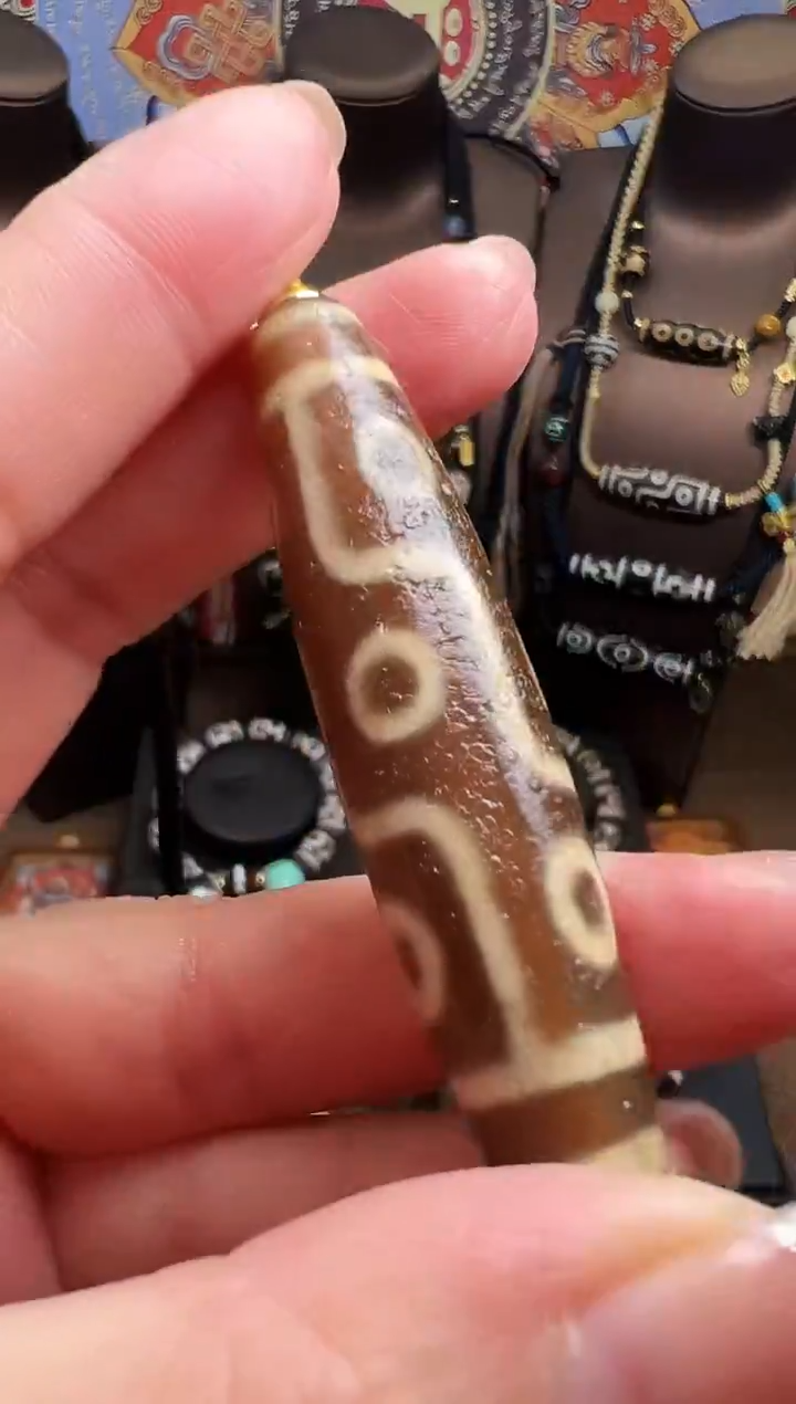 非金属珐琅牙黄九眼158