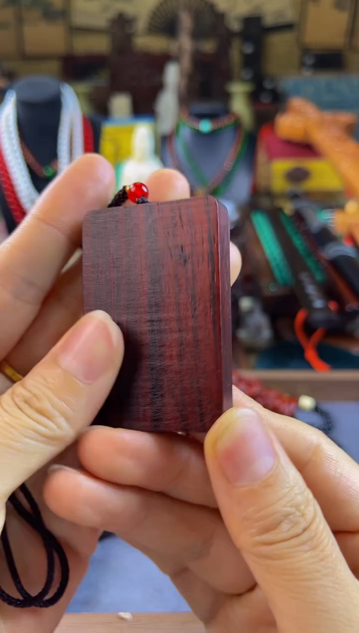 檀香紫檀（小叶紫檀）手把件