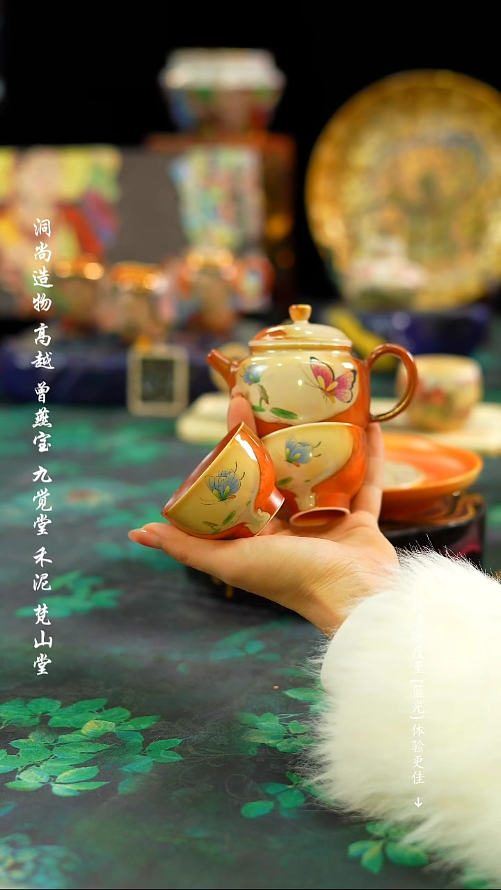 【闪购商品】橙色·············一套