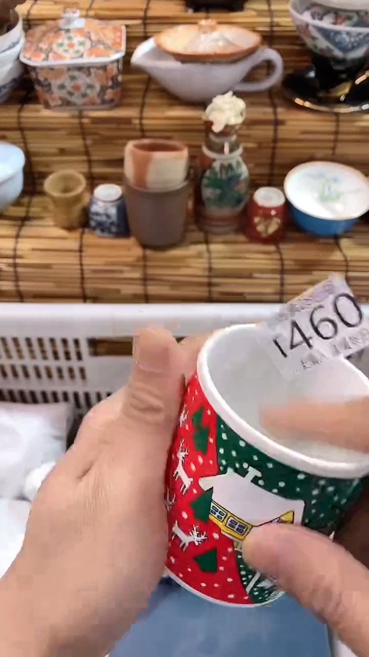 【闪购商品】满28包邮，陶瓷茶具瓷器