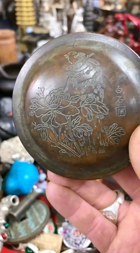 【闪购商品】一物一拍编号白石