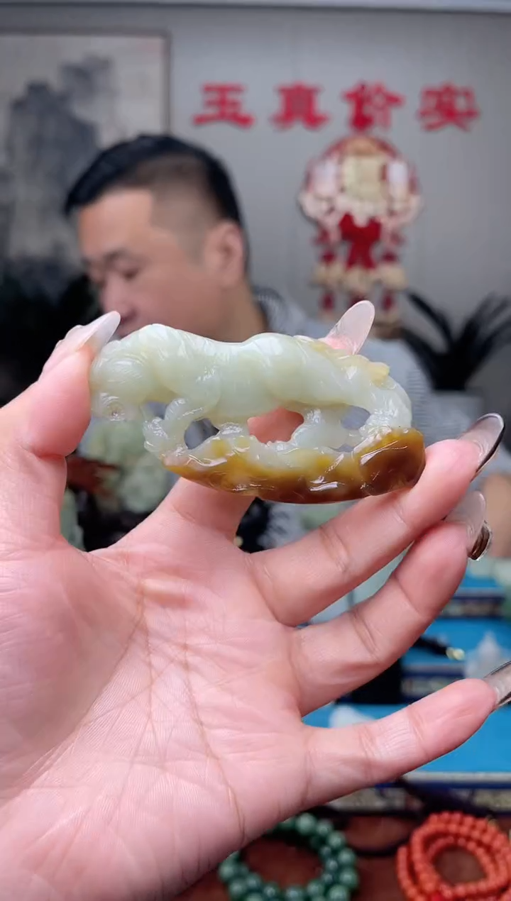 【闪购商品】和田玉挂件未镶嵌1