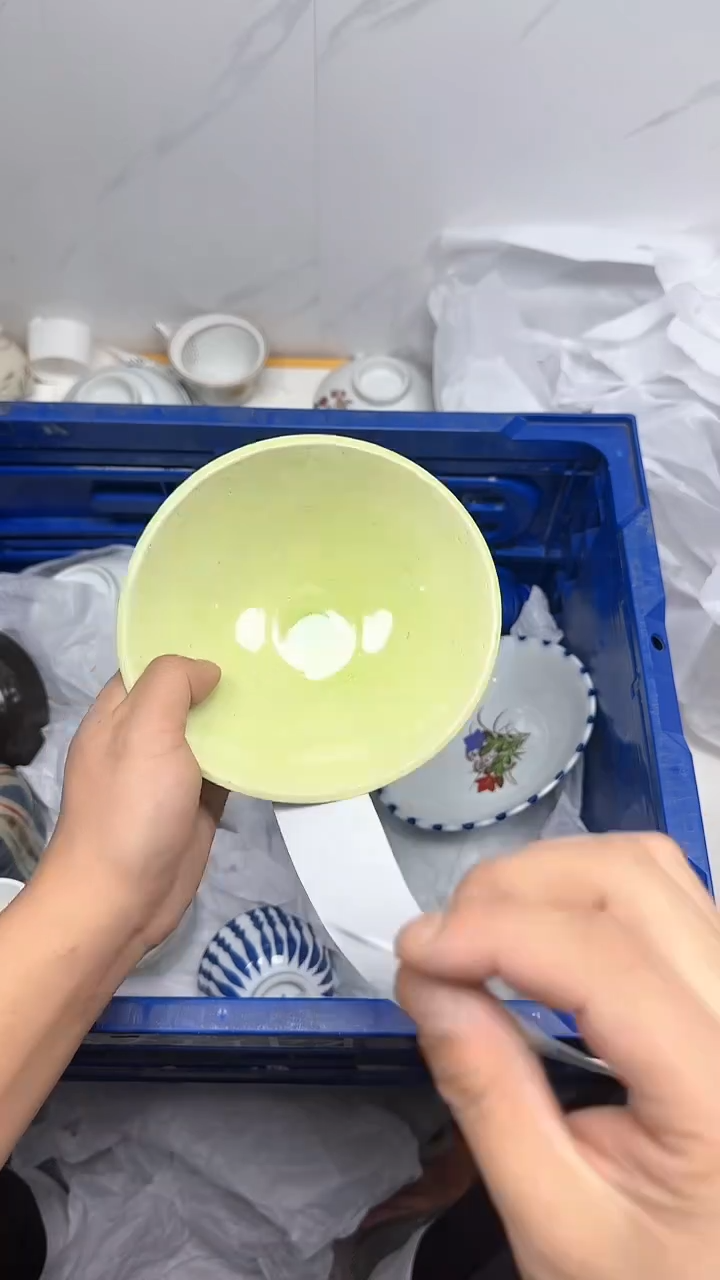 【闪购商品】1571回流瓷器默认微瑕，18.8包邮