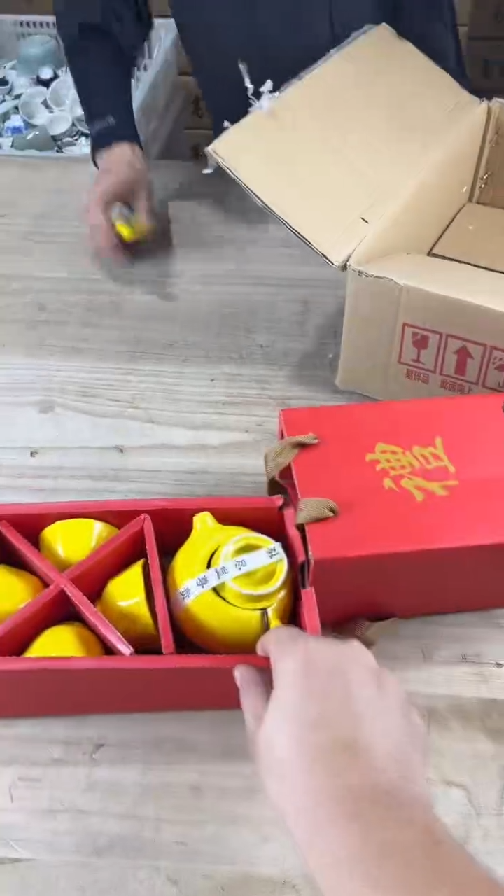 尘鞅高端茶器套组