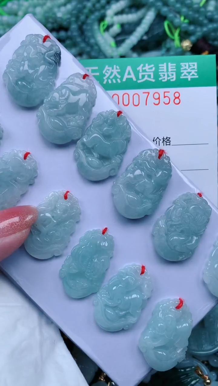 【闪购商品】翡翠颈饰未镶嵌.0007958