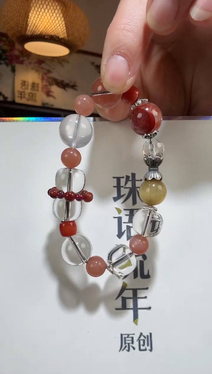 未镶嵌手串水晶虎