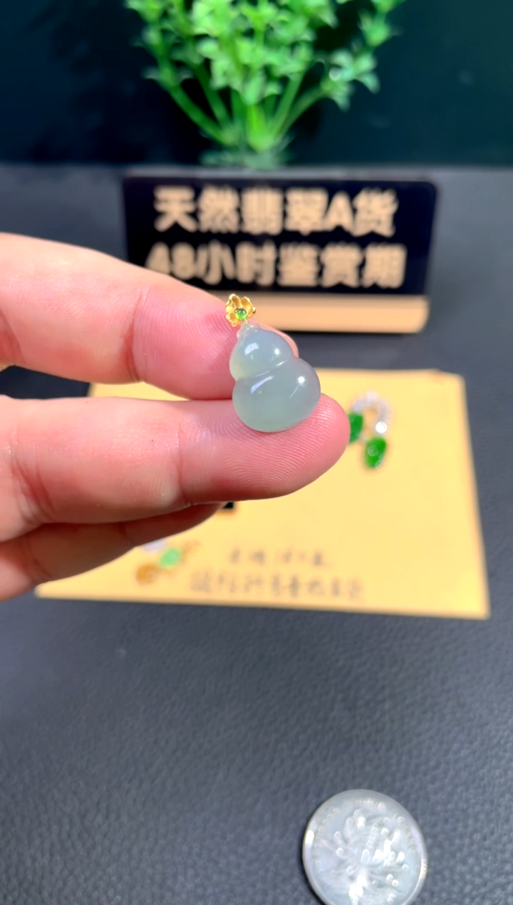 颈饰18K金镶嵌翡翠翡翠