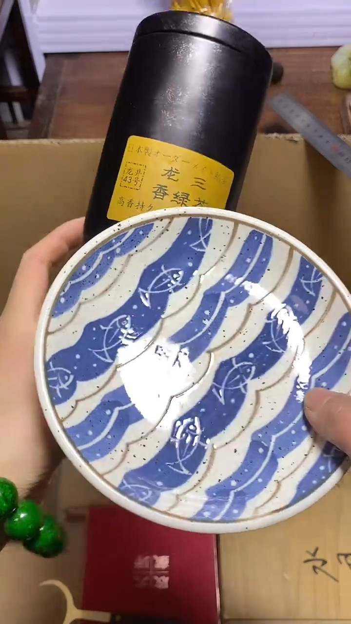 【闪购商品】瓷器碎片瓷器碎片瓷器碎片瓷器碎片
