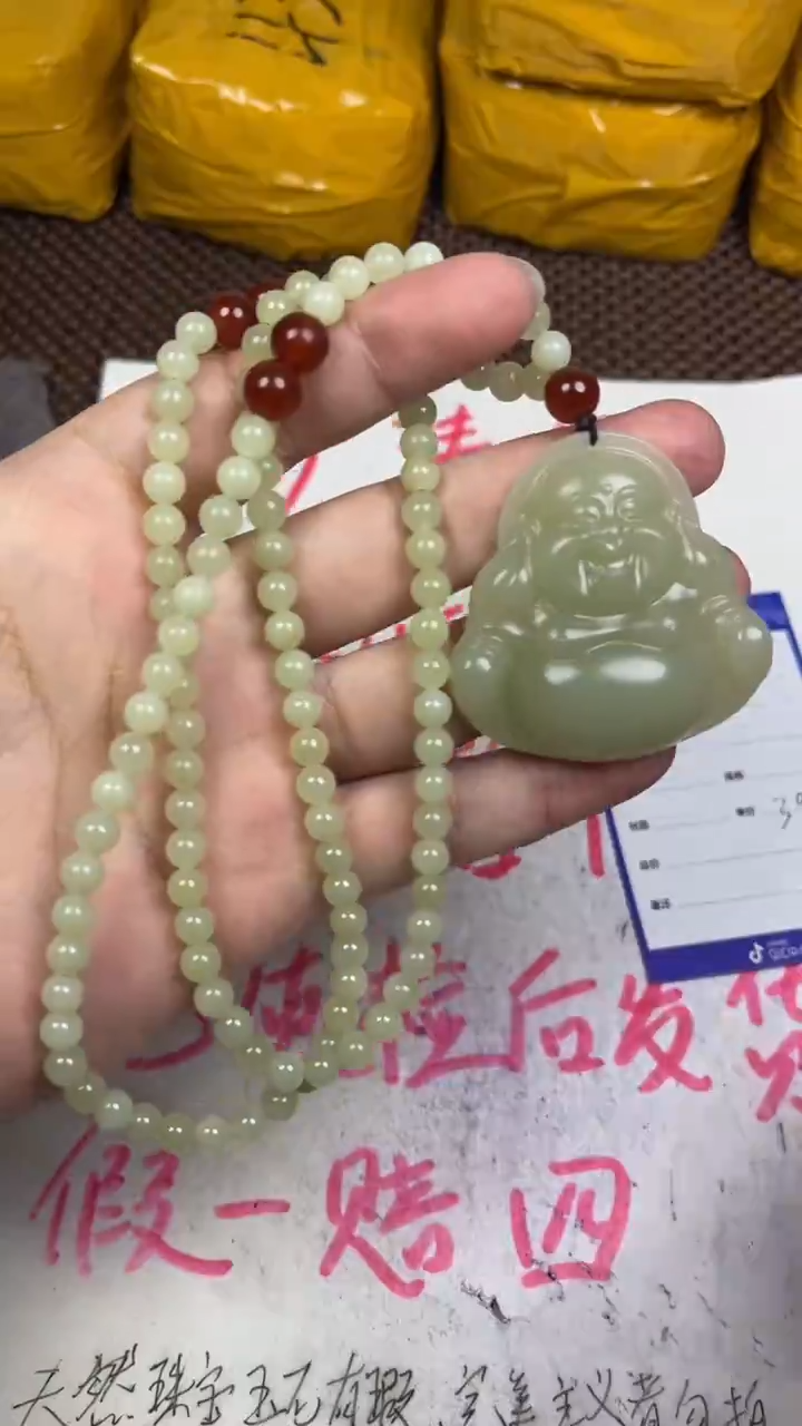 颈饰未镶嵌和田玉W***杰1