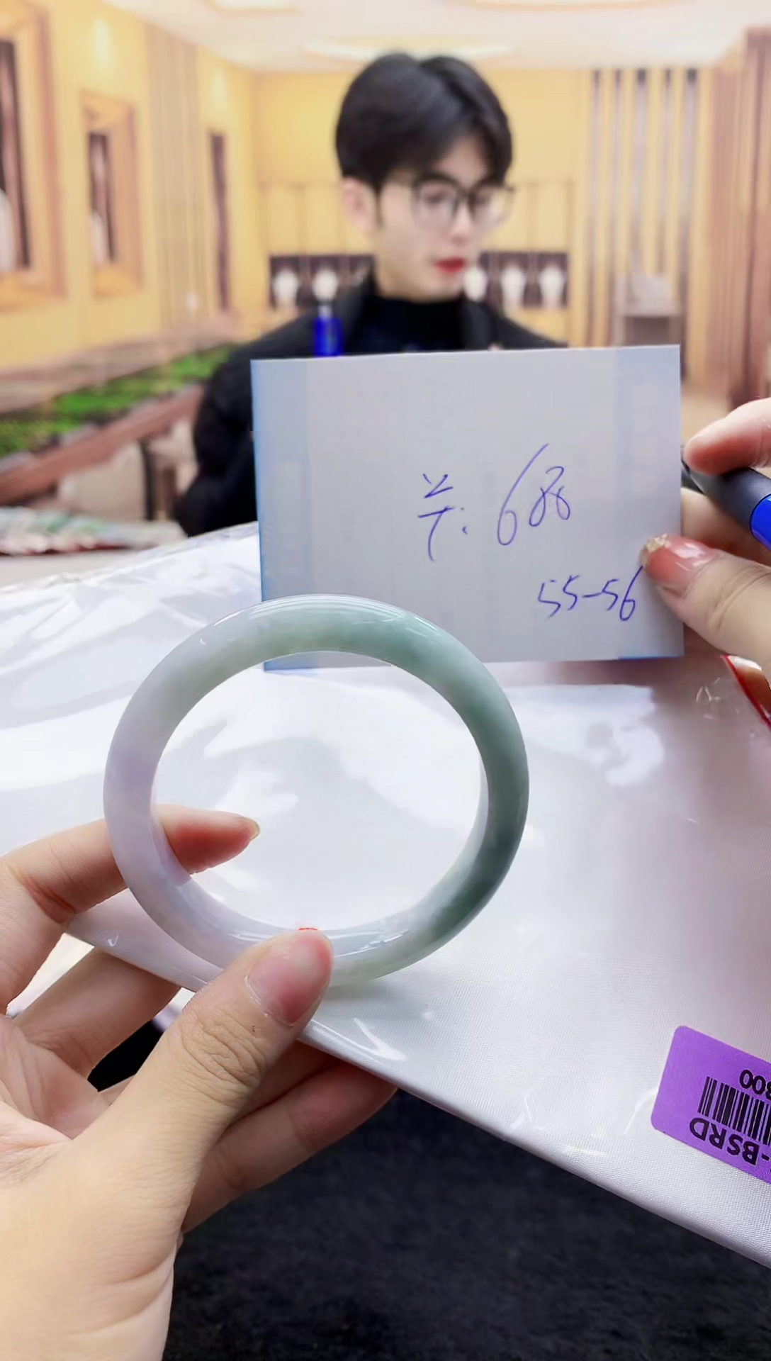 【闪购商品】翡翠手镯未镶嵌     H96-300