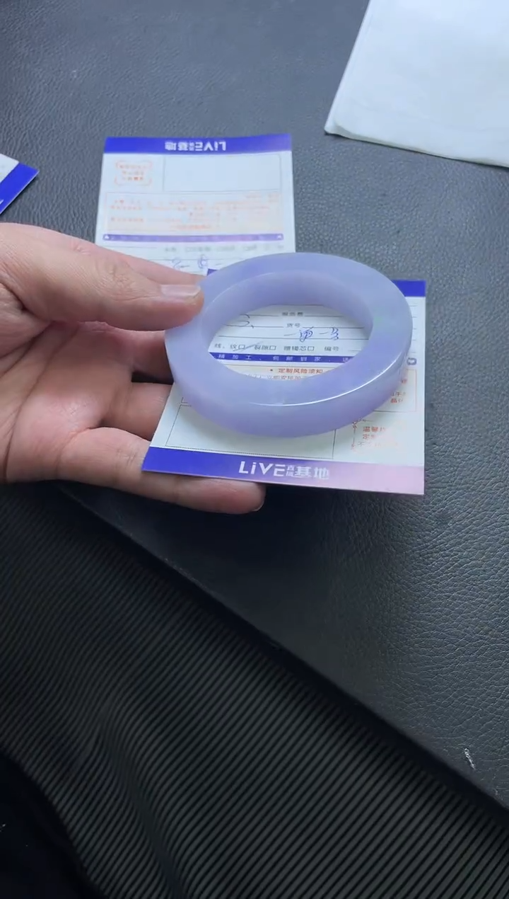 【闪购商品】定制翡翠手镯未镶嵌手镯定制一件