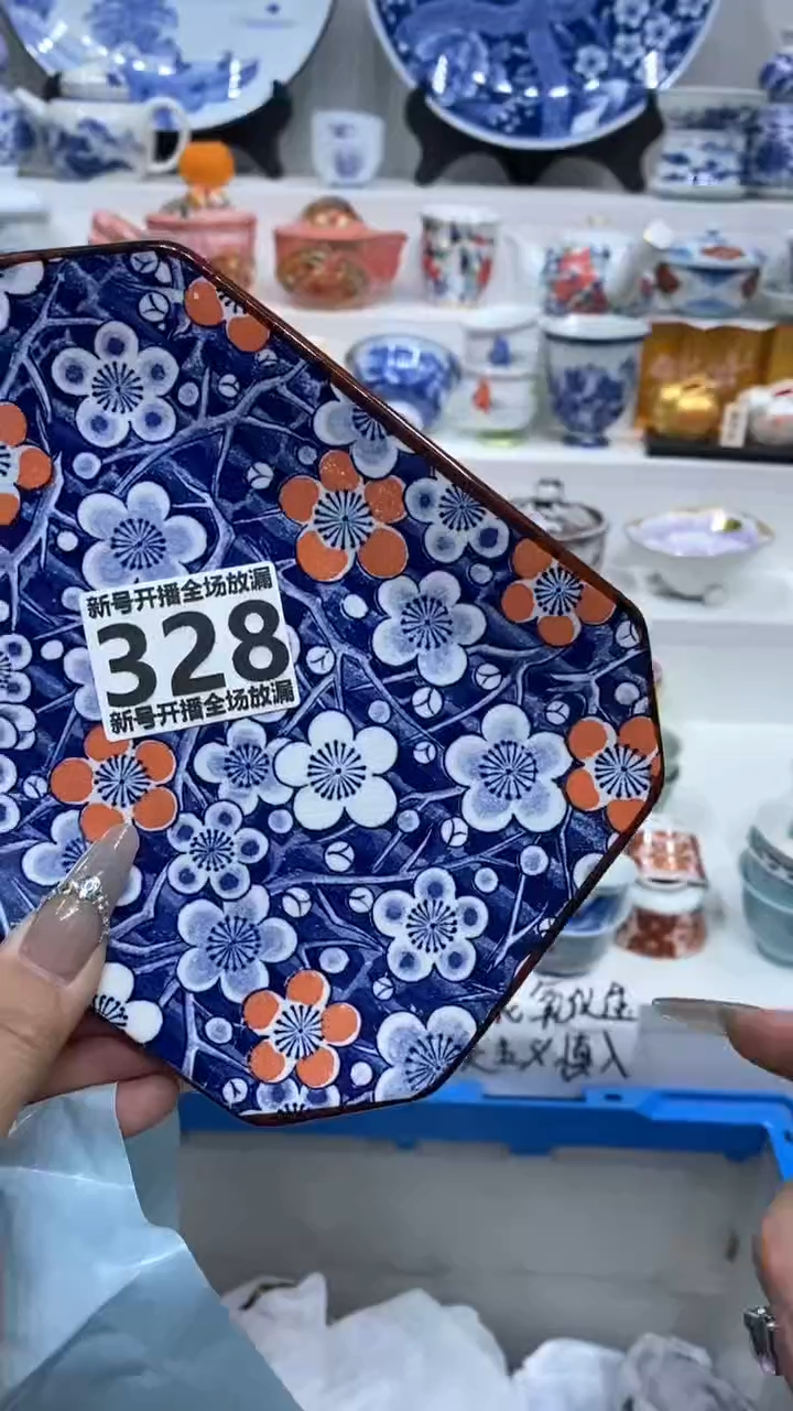 【闪购商品】闪购商品闪购商品闪购商品