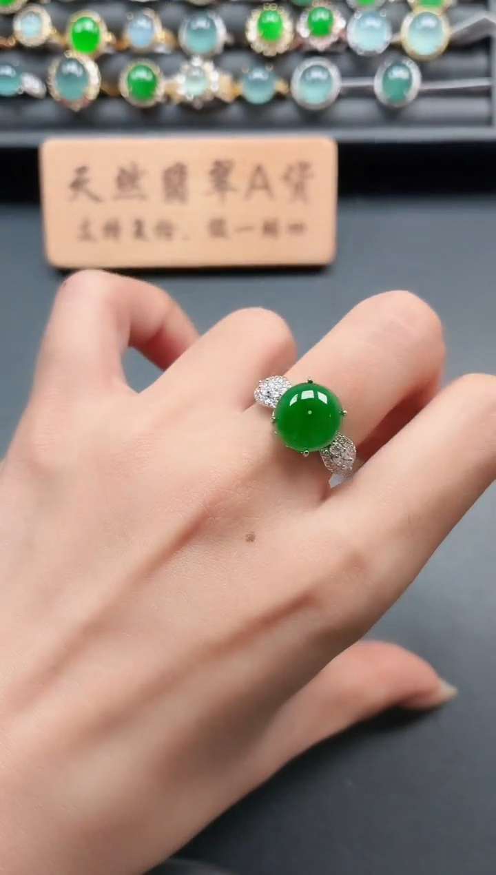 银S925镶嵌戒指翡翠11111111111