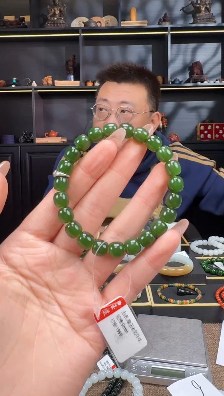 【闪购商品】和田玉1未镶嵌9mm碧玉老型手串