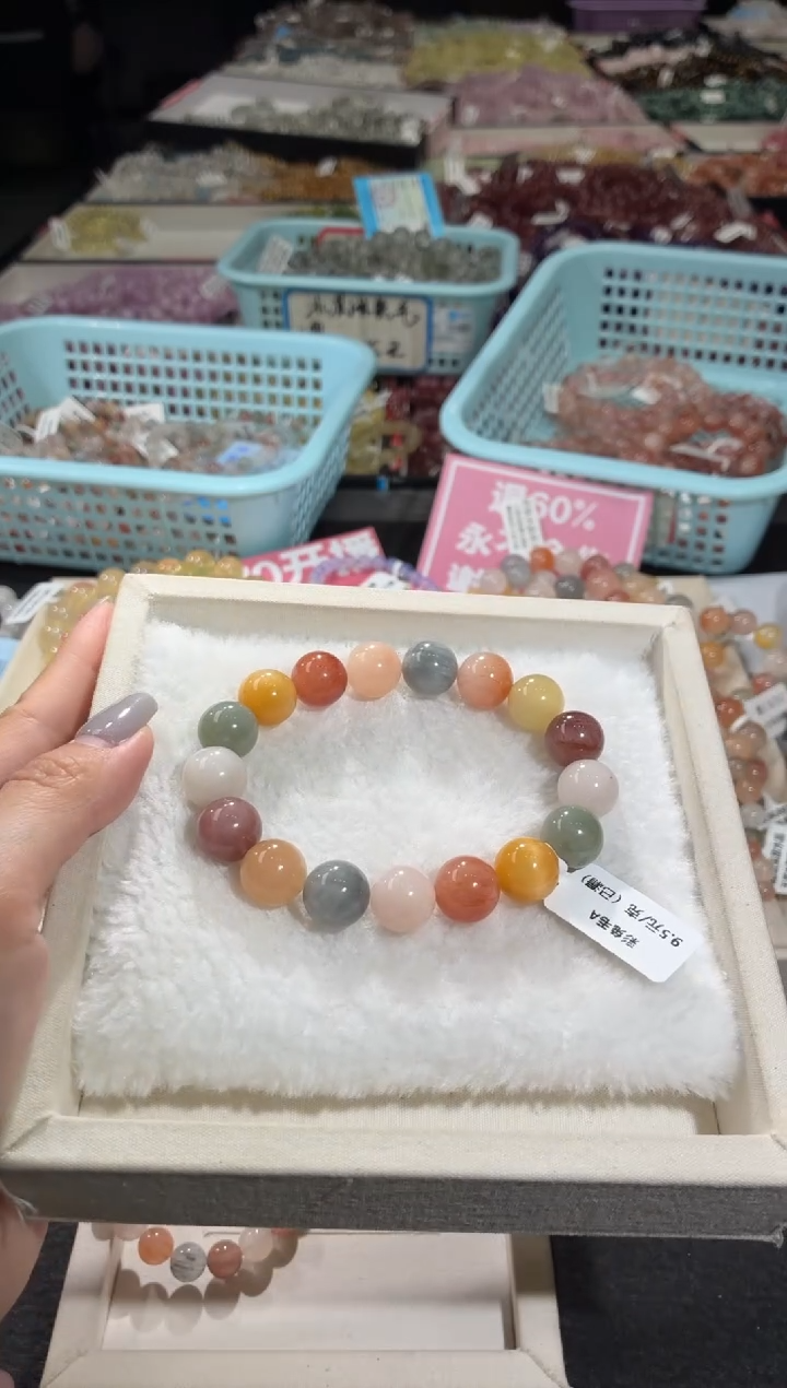 未镶嵌手链水晶224号 多样性发一D  12+