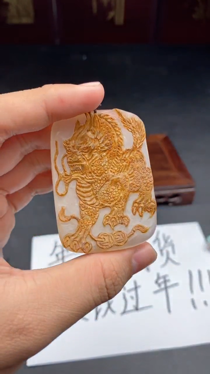 【闪购商品】玛瑙/玉髓颈饰未镶嵌1