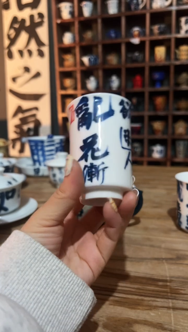 【闪购商品】111111111111111