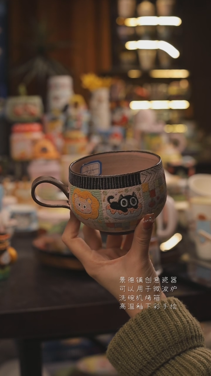 景德镇釉下彩绘设计师款式陶瓷