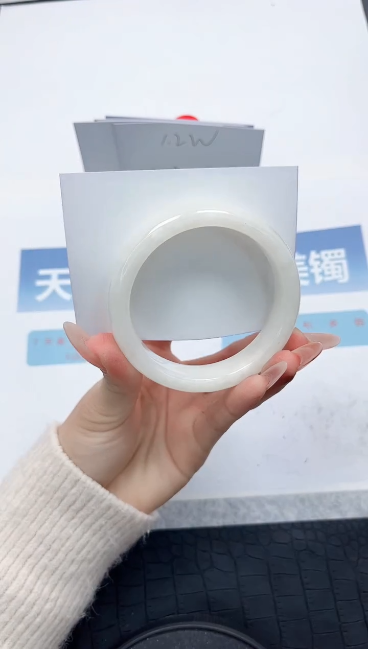 【闪购商品】石英质玉手镯未镶嵌G95-57.6