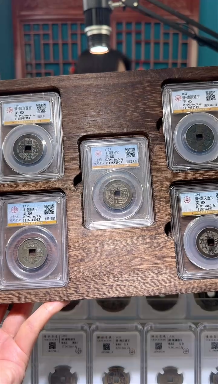 【闪购商品】铜nn清五帝破盒不退不换