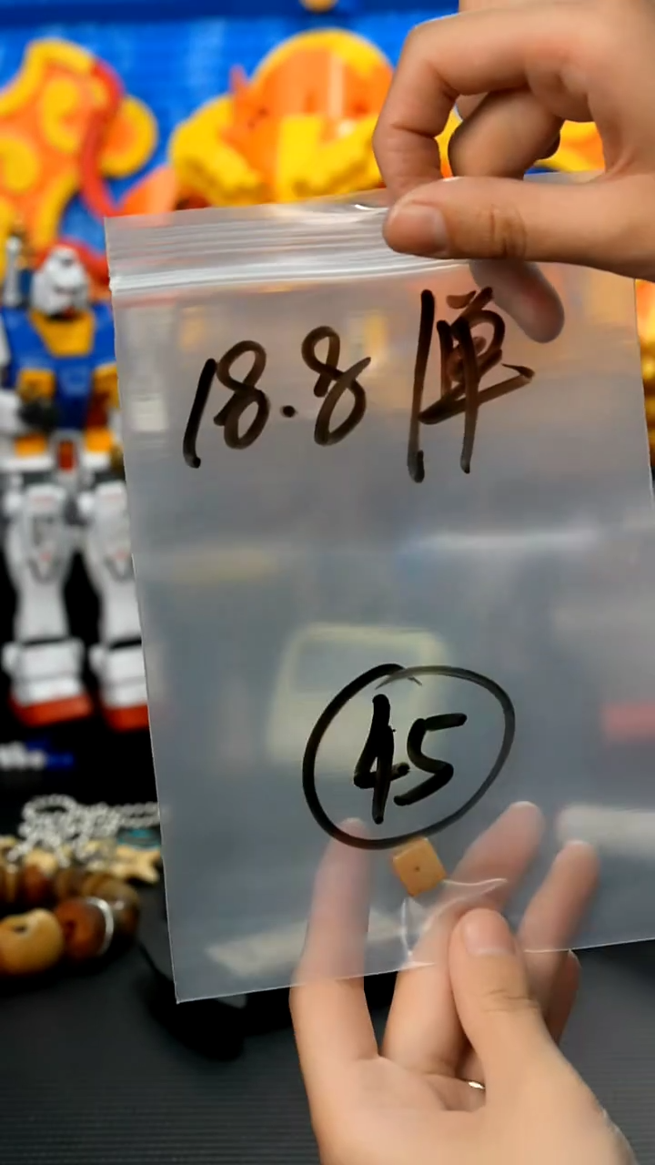 【闪购商品】金刚菩提吊坠45藏传原生态藏传饰品（多样性）