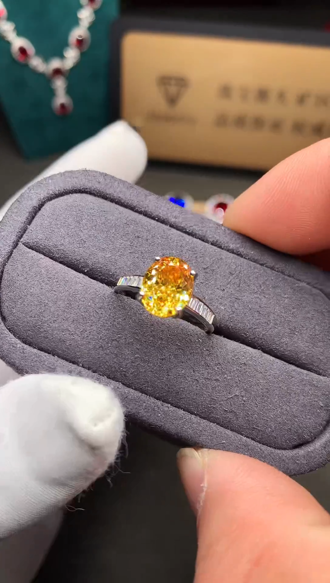 银S925镶嵌戒指黄色碧玺....