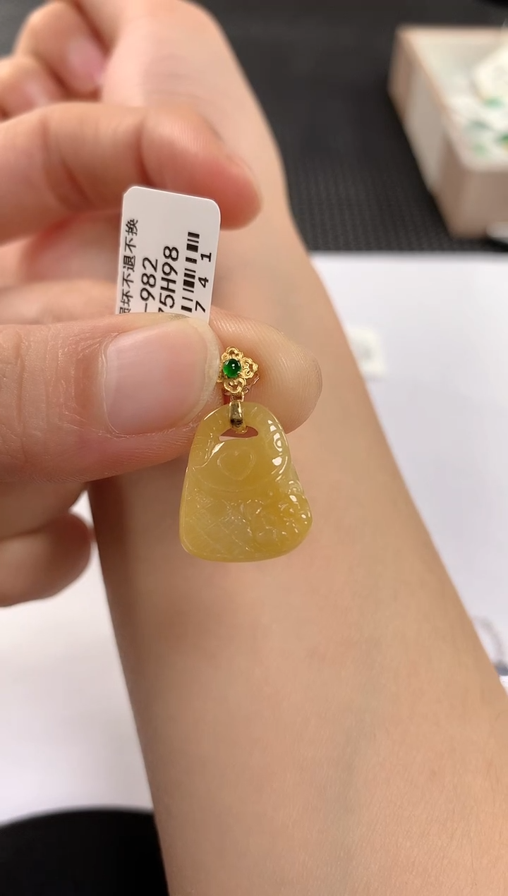 颈饰18K金镶嵌翡翠122