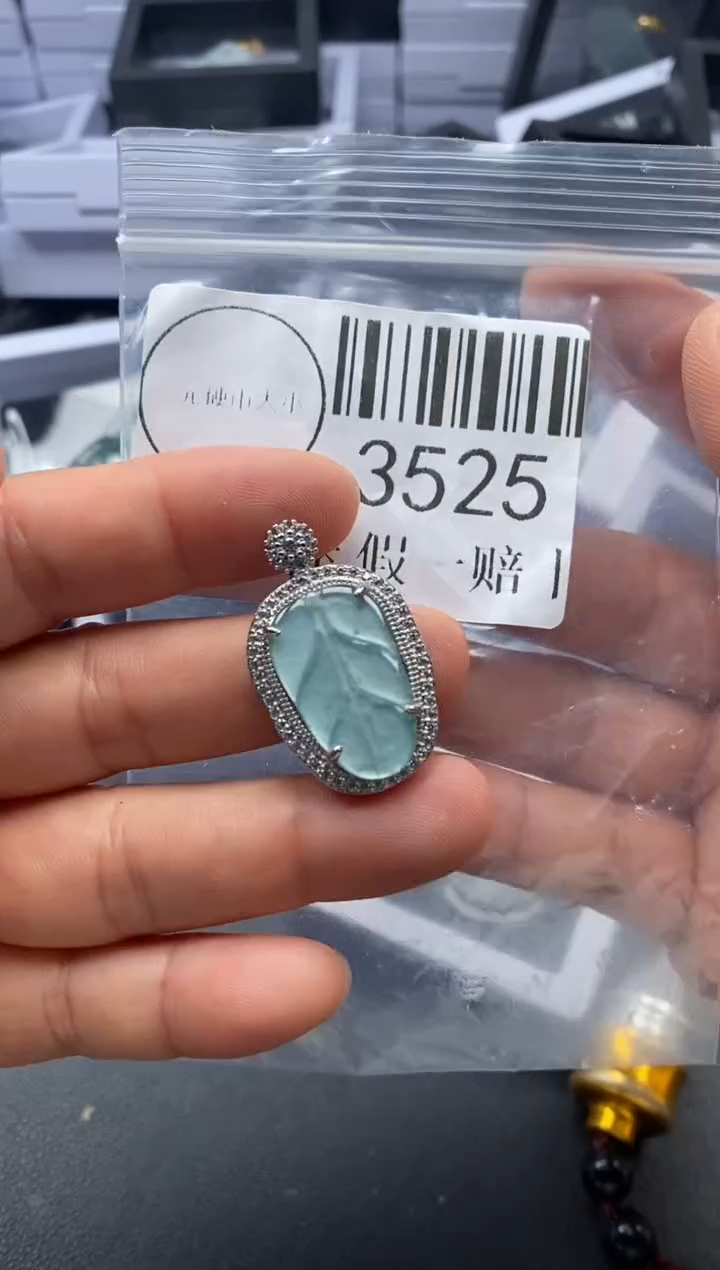 吊坠(不含链)未镶嵌翡翠3525