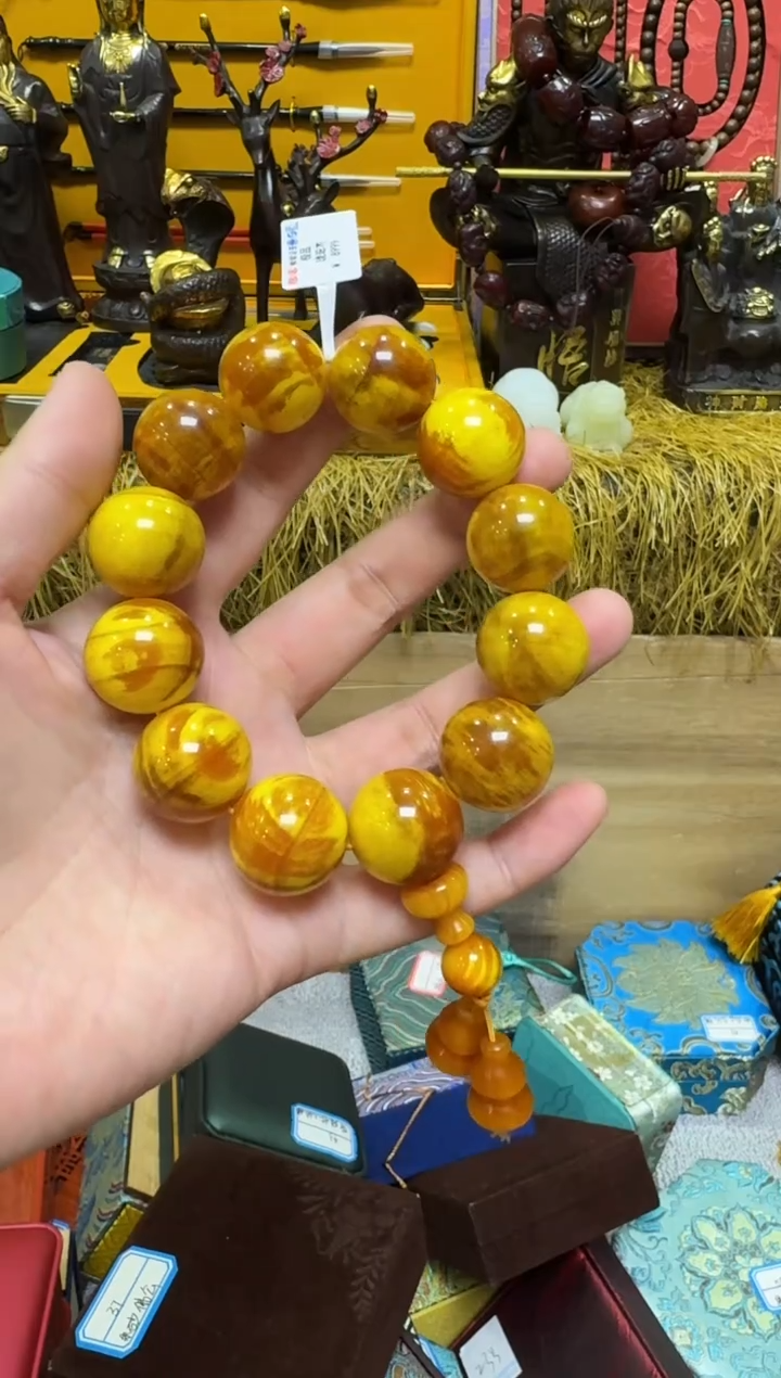 【闪购商品】艳艳专属链接艳艳专属链接171