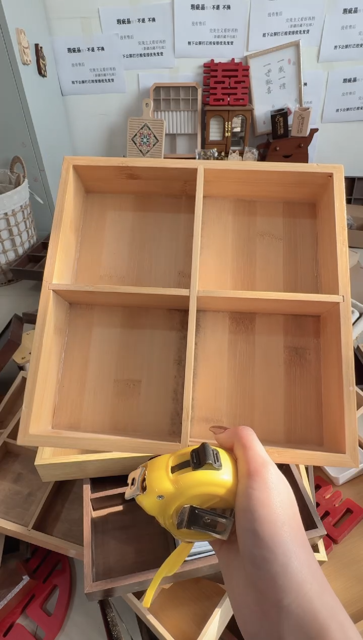 竹木四宫格微瑕拍下不退不换无售后