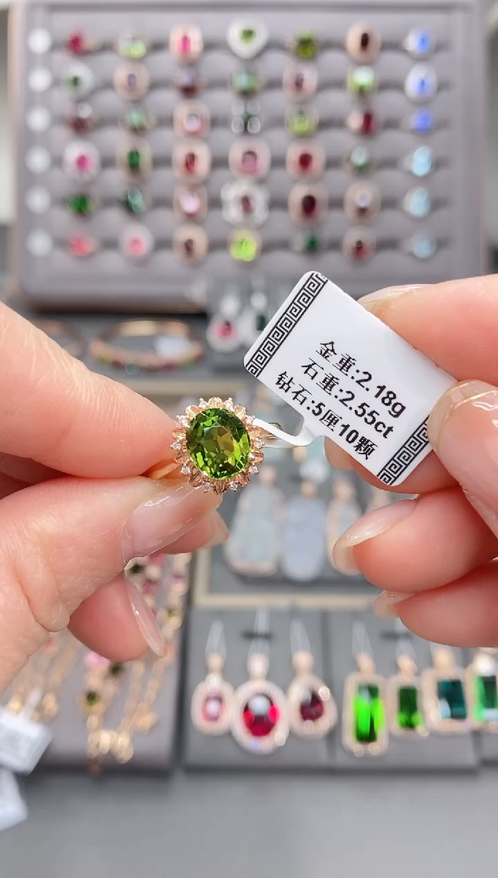 18K金镶嵌戒指碧玺2.55  