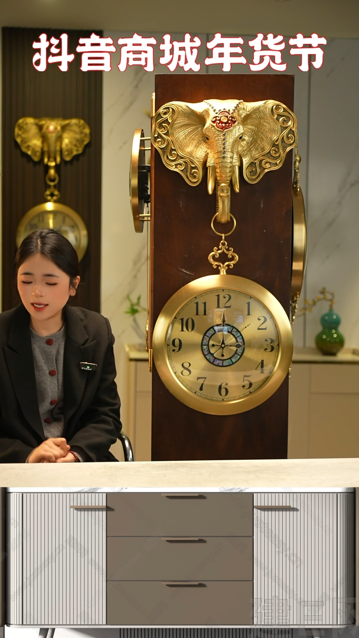 【闪购商品】有机玻璃大象挂钟