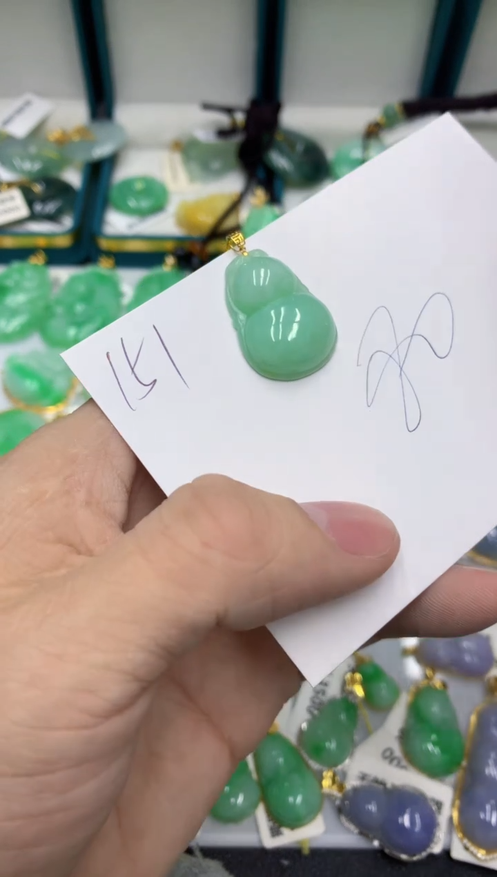 【闪购商品】翡翠颈饰18K金镶嵌号链接11111