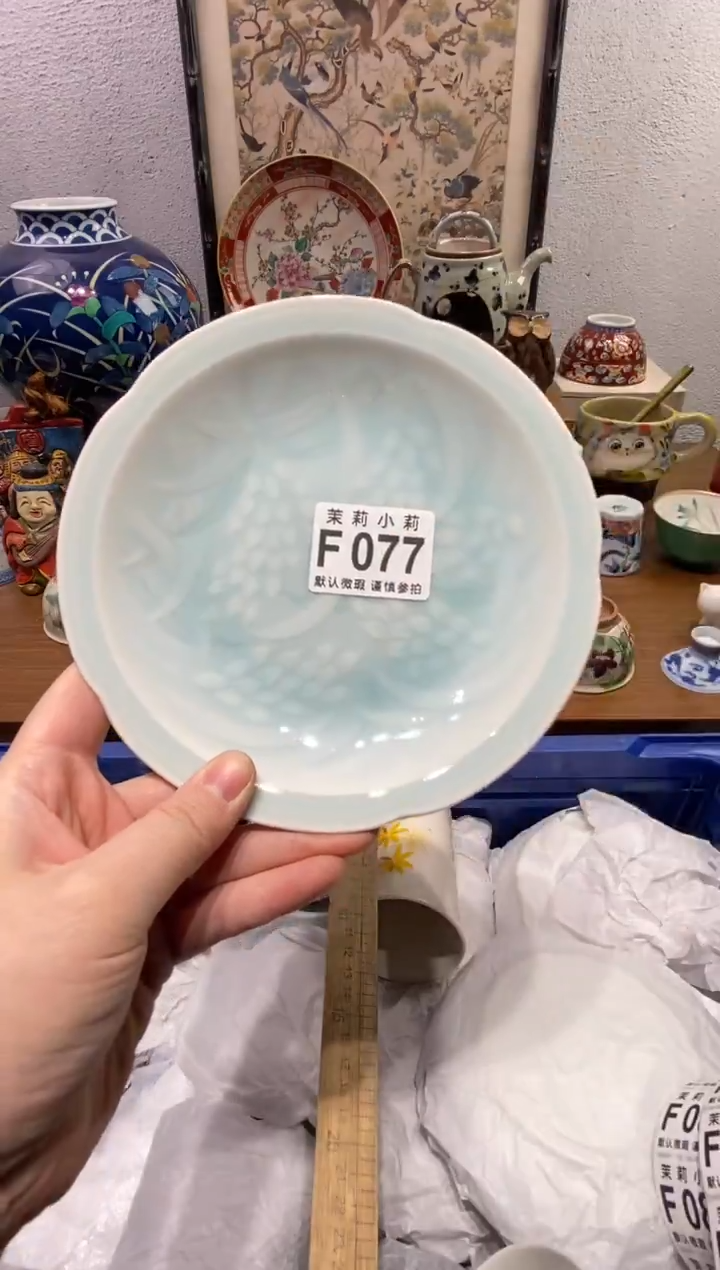 瓷片东**猪茉莉商品一号077