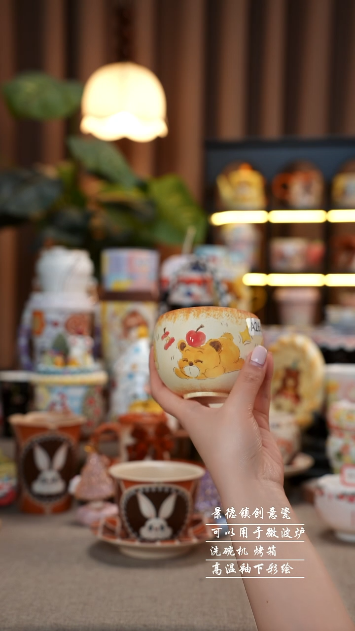 小熊蛋杯景德镇手工手绘陶瓷-266