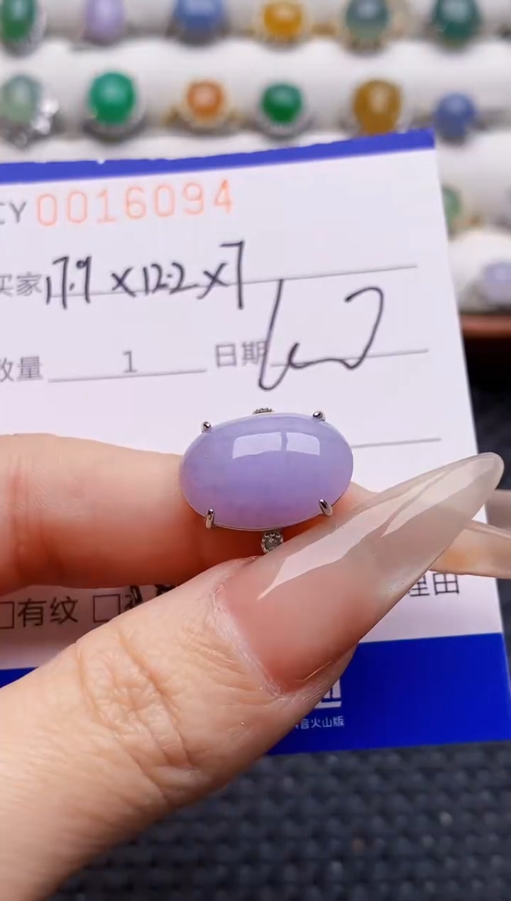 银S925镶嵌戒指翡翠6094